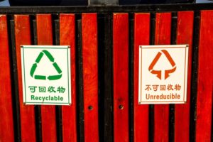Recycling bins in China: Opportunities Uncertainty